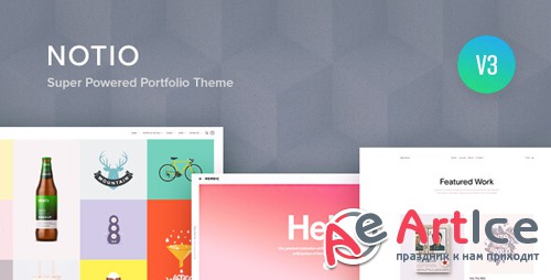ThemeForest - Notio v3.2.6.2 - Deluxe Portfolio Theme - 10049784 - NULLED