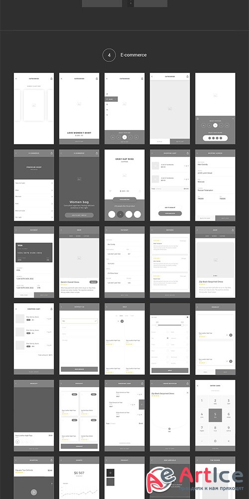 Wireframe mobile UI Kit - CM 1256850