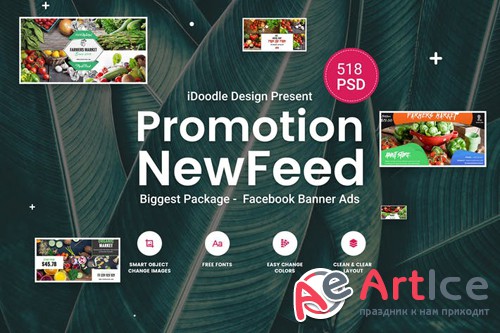 Promotion Facebook NewFeed Banner Ads