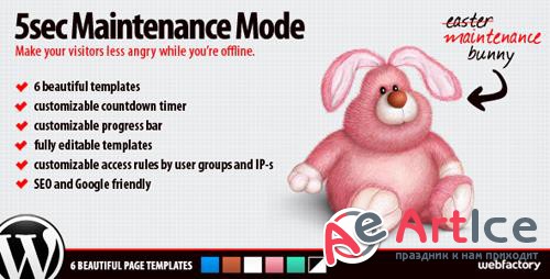 CodeCanyon - 5sec Maintenance Mode v1.2 - 217881