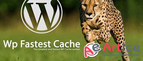 WP Fastest Cache Premium v1.4.6