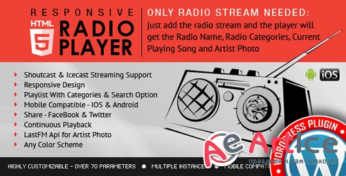 CodeCanyon - Radio Player Shoutcast & Icecast WordPress Plugin v2.1 - 9013963