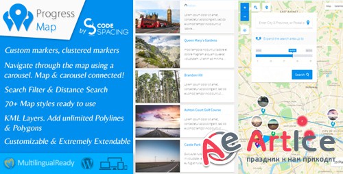 CodeCanyon - Progress Map Wordpress Plugin v3.9 - 5581719