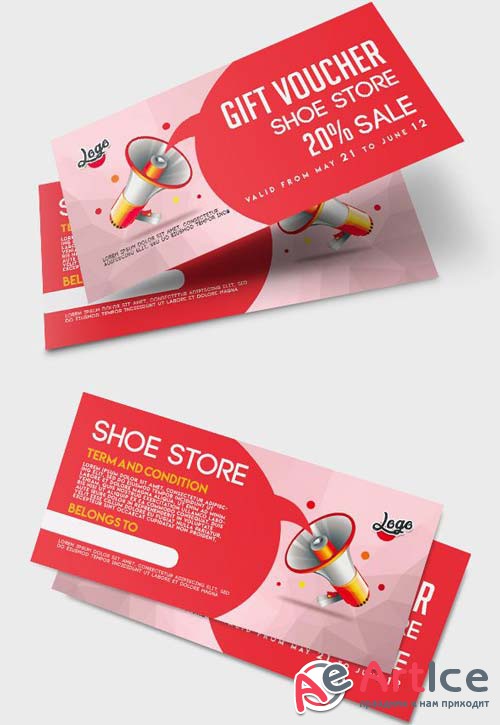 Shoe Store V1 2018 Voucher