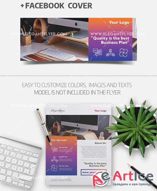 Business Agency V7 2018 Flyer PSD Template