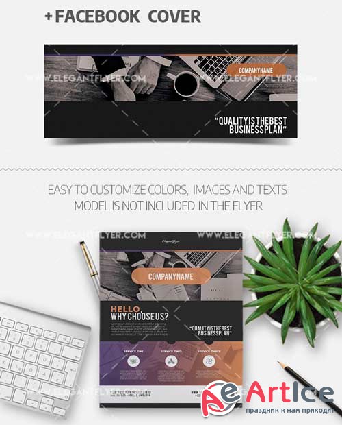 Business V31 2018 Flyer PSD Template