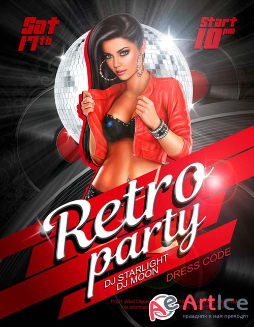 Retro Party V19 2018 Flyer PSD Template