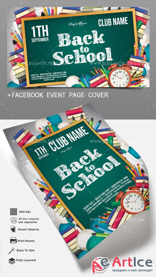 Back to School V11 2018 Flyer PSD Template