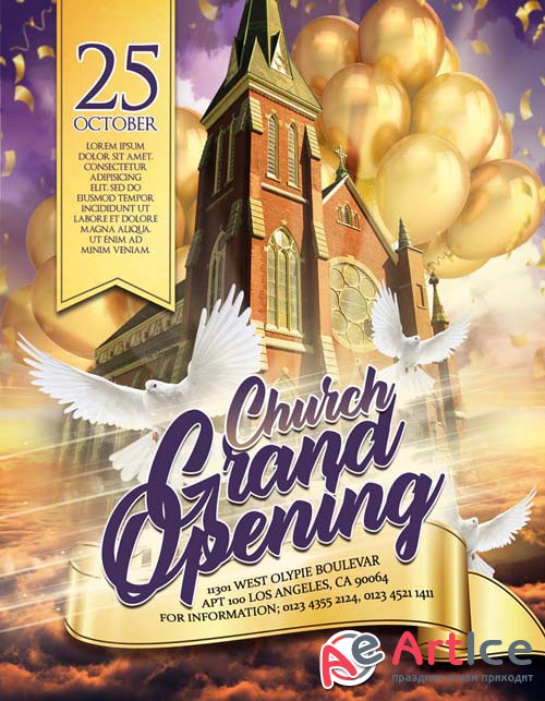 Church Grand Opening V25 2018 Flyer PSD Template