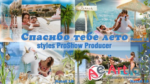   ProShow Producer -   