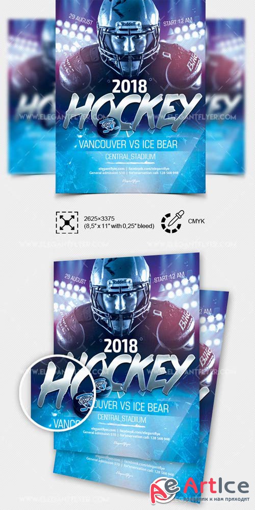 Hockey V5 2018 Flyer PSD Template