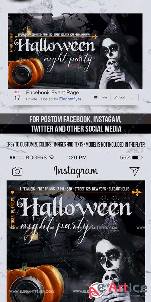 Animated Instagram Template V19 2018