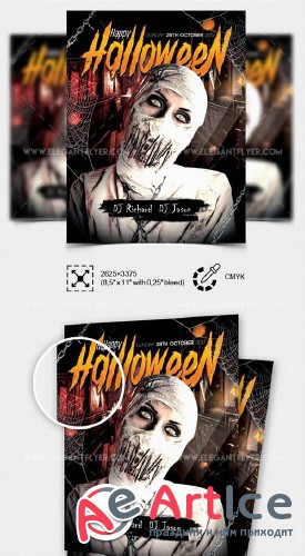 Happy Halloween V20 2018 Flyer PSD Template