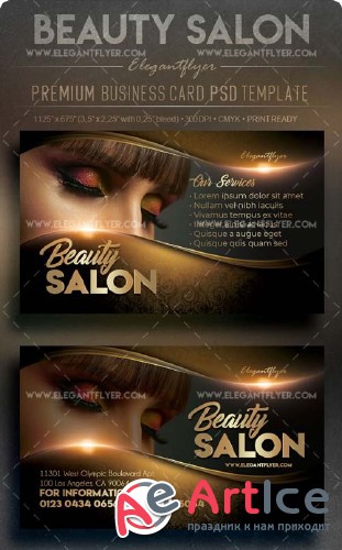 Beauty Salon V3 2018 Premium Business Card