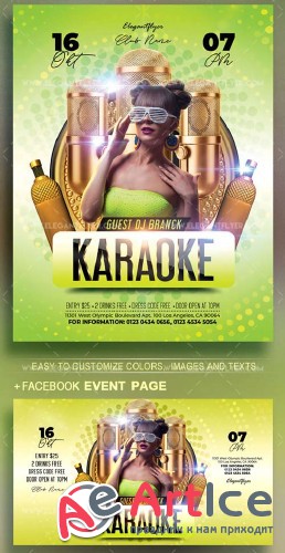 Karaoke V44 2018 Flyer PSD Template