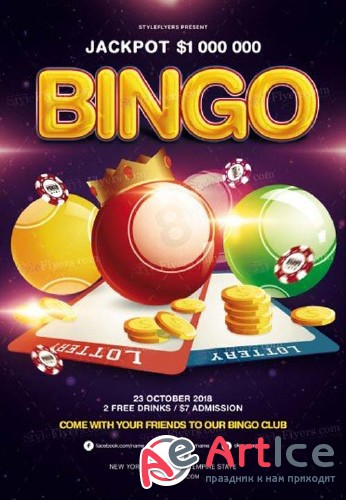 Bingo V15 2018 PSD Flyer Template