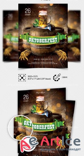 October Fest V4 2018 Flyer PSD Template