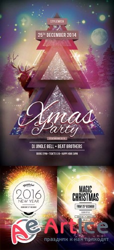 Christmas Flyer V17 3in1 Flyer Template