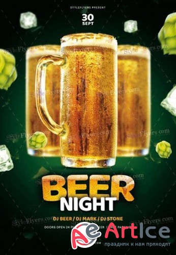 Beer Night V9 2018 PSD Flyer Template