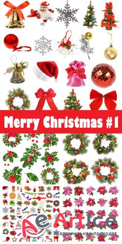 Merry Christmas 2018 #1 - Stock Photo