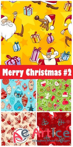 Merry Christmas 2018 #2 - Stock Vector