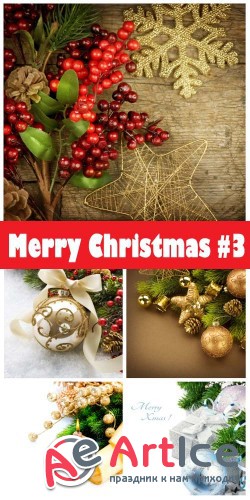 Merry Christmas 2018 #3 - Stock Photo