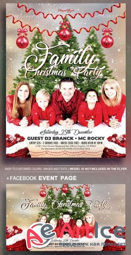 Family Christmas Party V1 2018 Flyer PSD Template