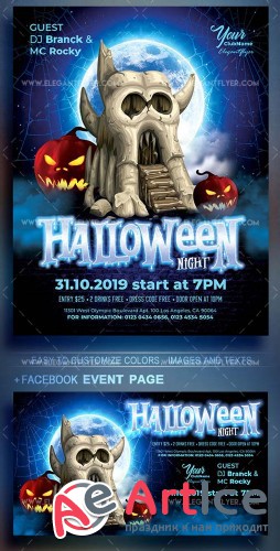 Halloween Night V33 2018 Flyer PSD Template