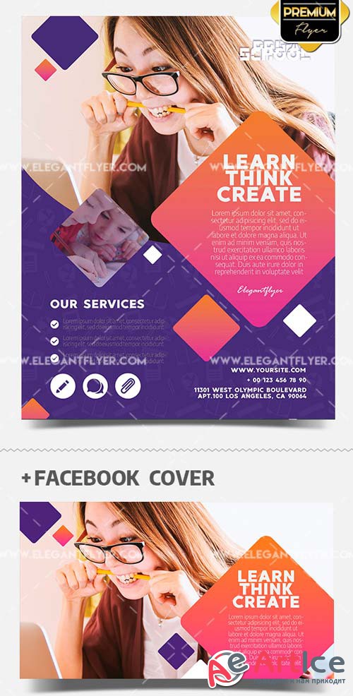 Private School V1 2018 Flyer PSD Template