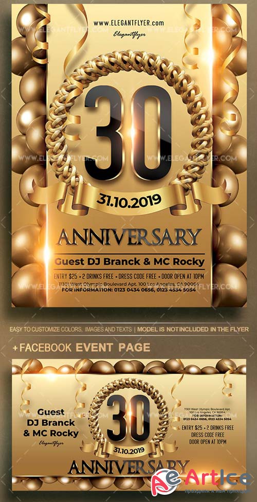 30 Anniversary V8 2018 Flyer PSD Template