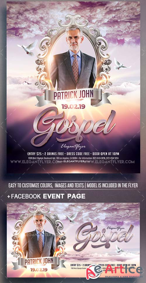 Gospel V44 2018 Flyer PSD Template