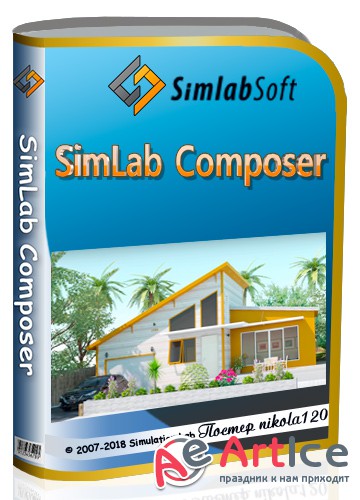 Simulation Lab Software SimLab Composer 8 8.2.1