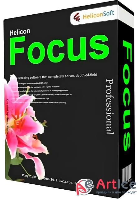 Helicon Focus v.7.0.2