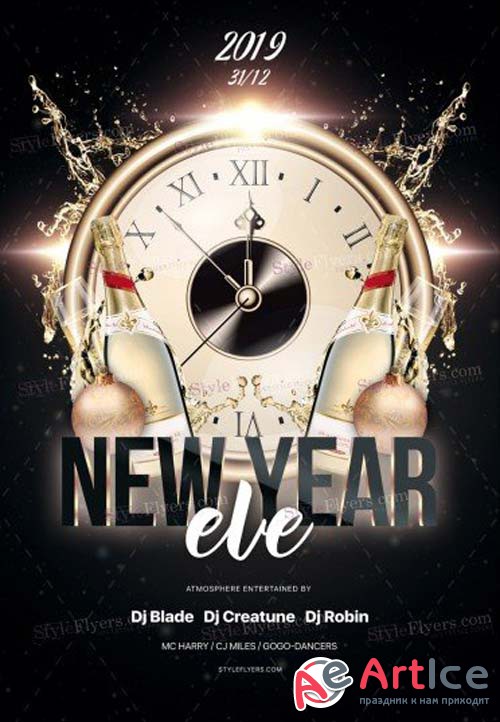 New Year Eve V71 2018 PSD Flyer Template