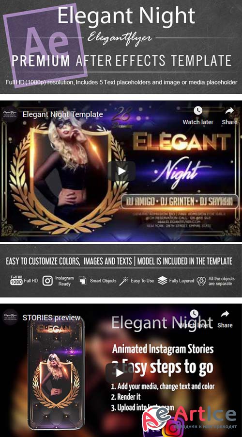 Elegant Night V7 Template