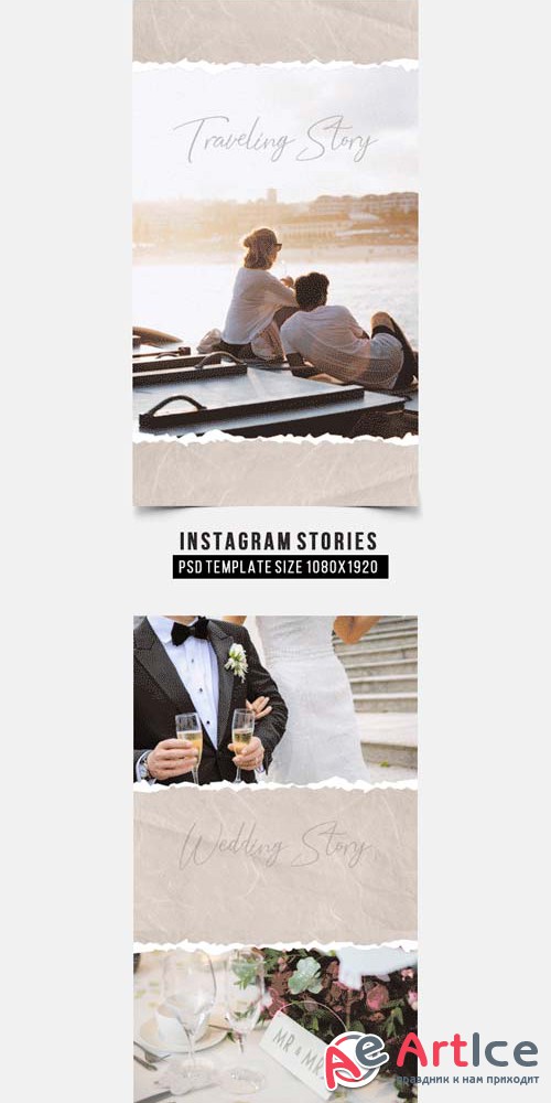 Craft Paper V1 2019 Animated Instagram Stories + Instagram Post