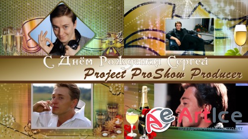   ProShow Producer -    