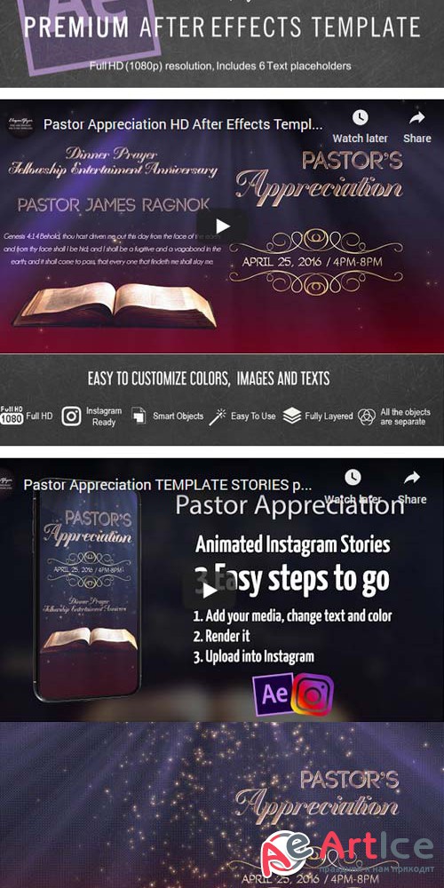 Pastor Appreciation V1 2019 Animated Flyer