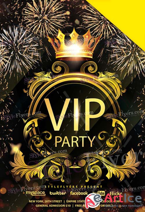 VIP Party V1 2019 Flyer PSD