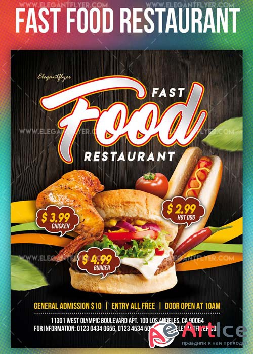 Fast Food Restaurant V1 2019 PSD Flyer Template + Facebook Cover + Instagram Post