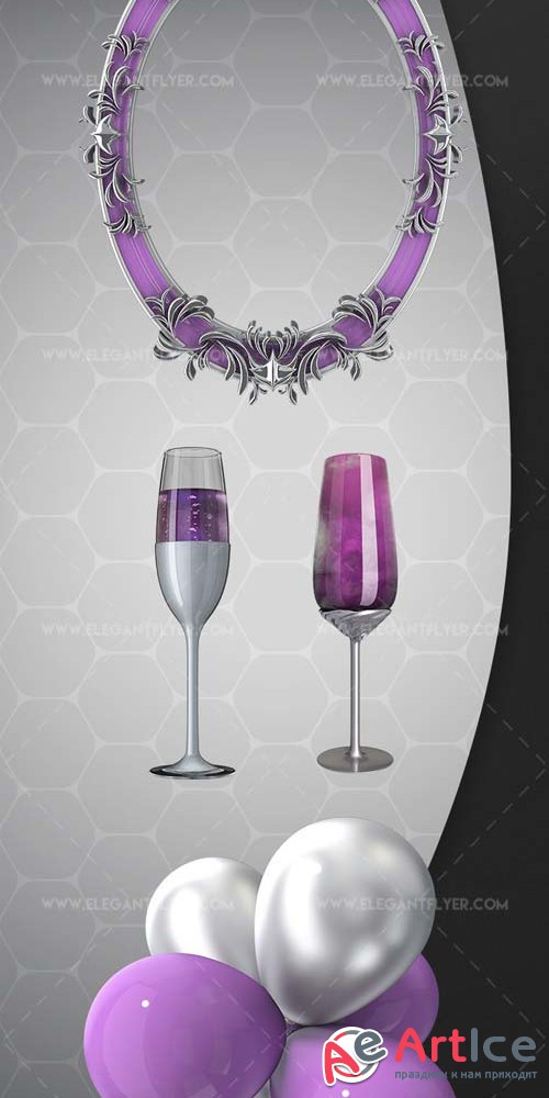 Wedding Set V1 2019 3d Render Templates