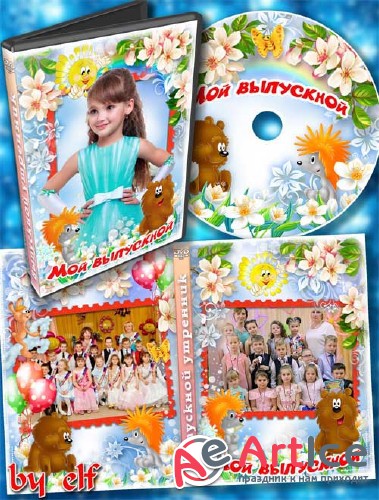    dvd     -     ,  ,  