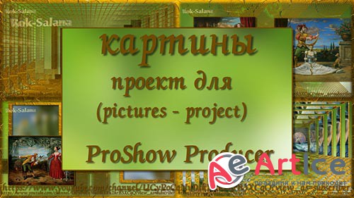   ProShow Producer - 