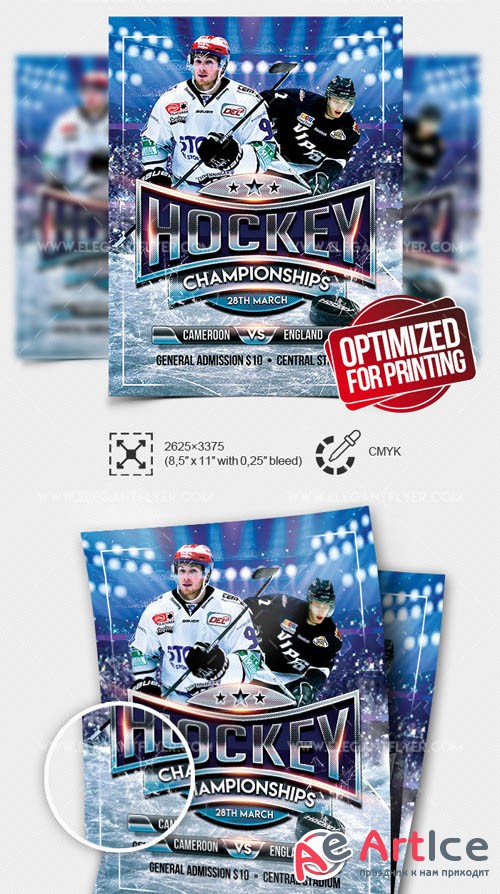 Ice Hockey World Championships V1 2019 Flyer PSD Template