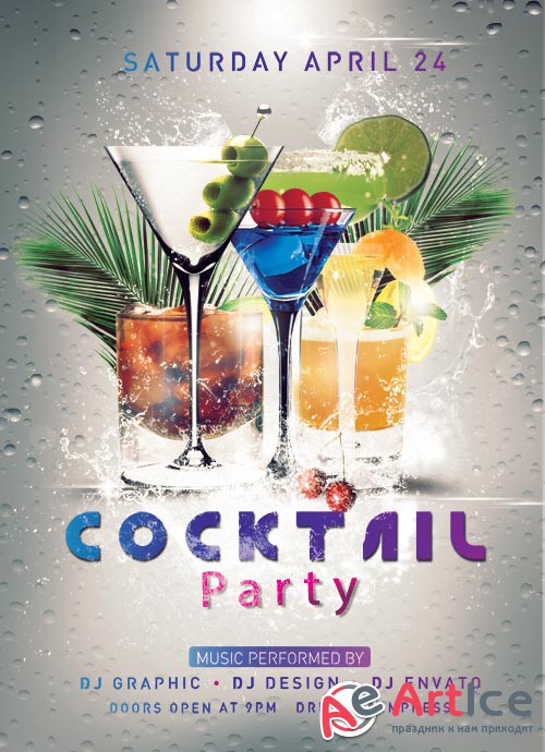 Cocktail party psd flyer template