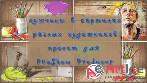   ProShow Producer -   