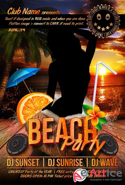 Beach party psd flyer template