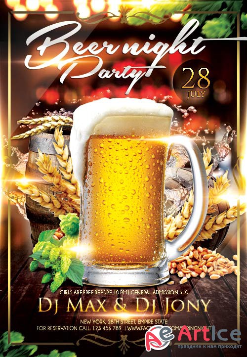 Beer night psd flyer template