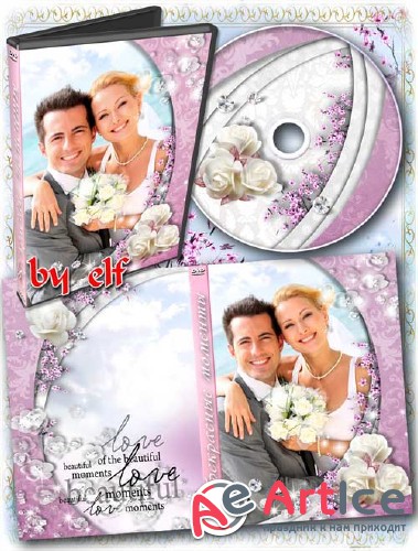       DVD  -  ,  