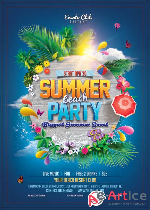 Summer Beach Party psd flyer template